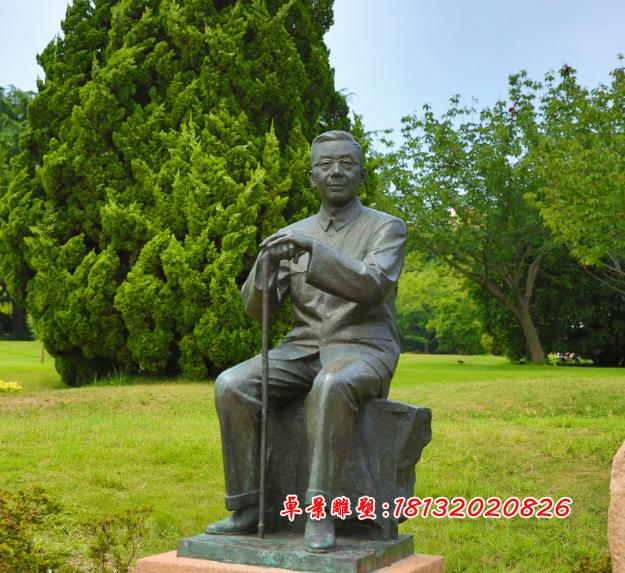 校园名人雕塑