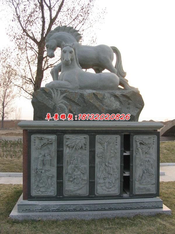 石雕广场生肖动物马