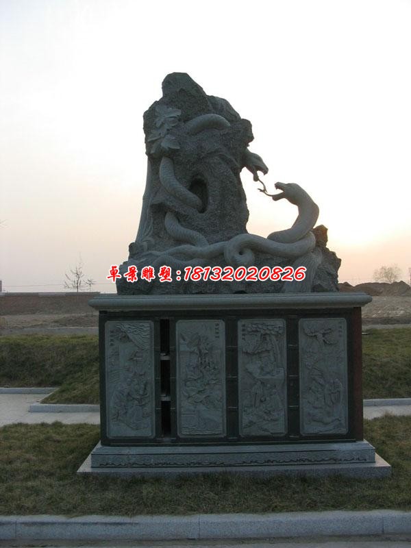 石雕公园生肖蛇