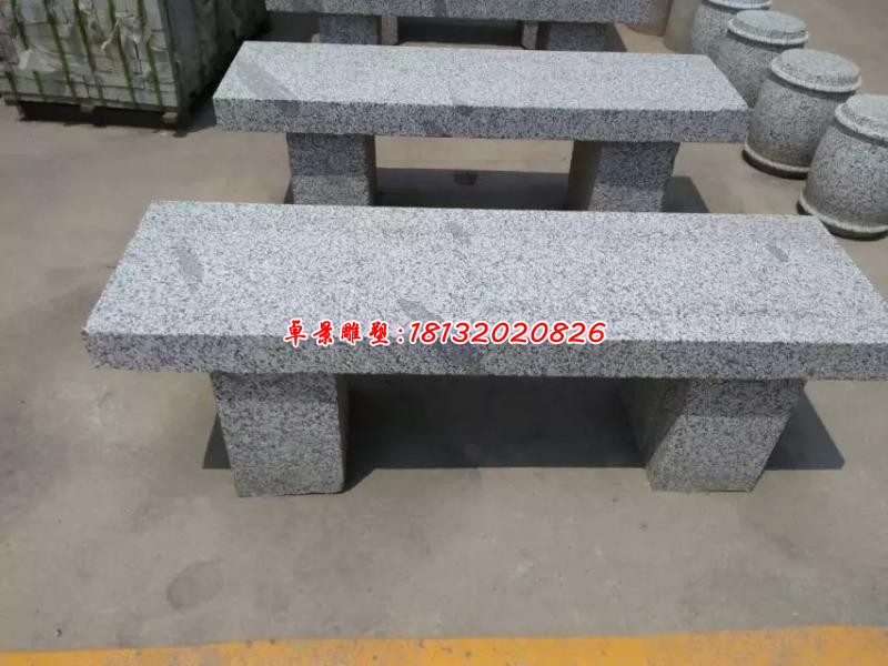 大理石景观石凳