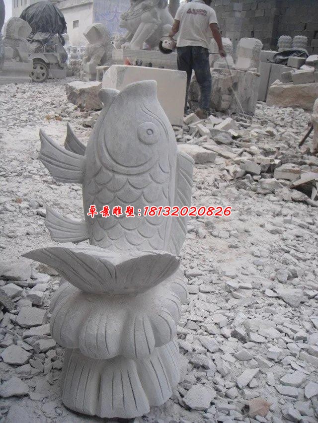 大理石鱼喷泉雕塑