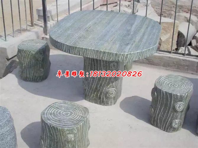 石雕别墅景观石桌凳