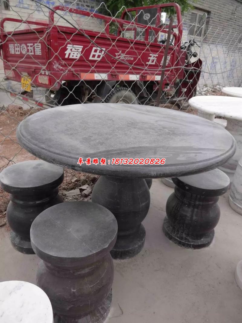  户外景观石桌凳