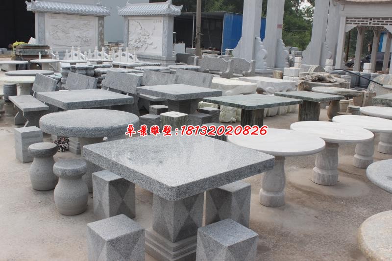 公园景观方桌凳
