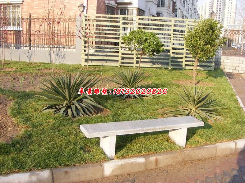 别墅景观长凳石雕