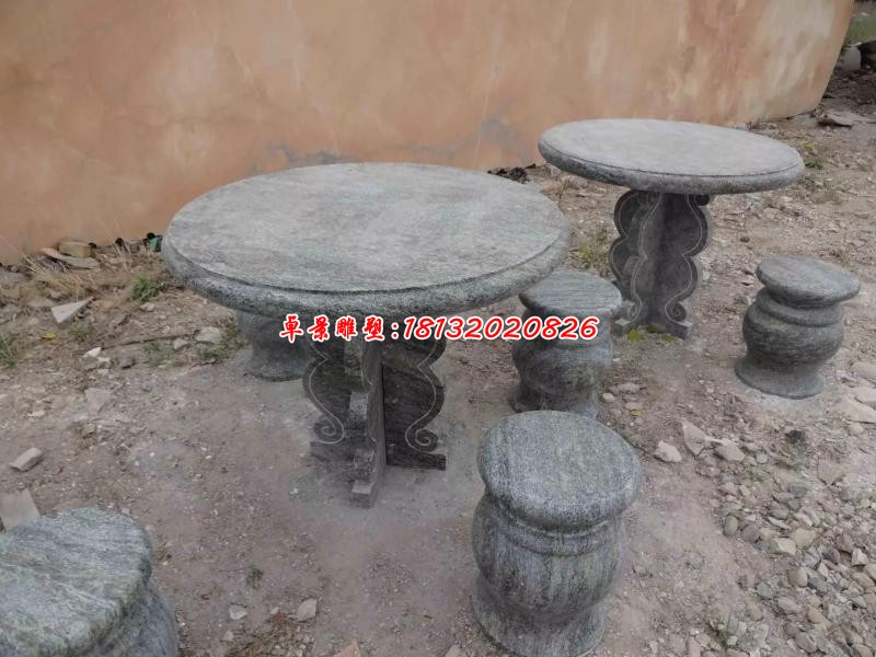 青石创意石桌凳