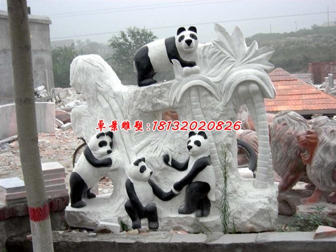 石雕公园动物熊猫