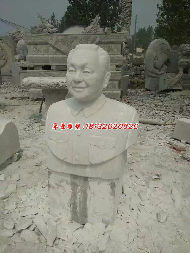 邓小平校园名人石雕 