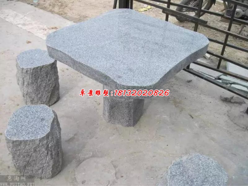 小区景观石桌