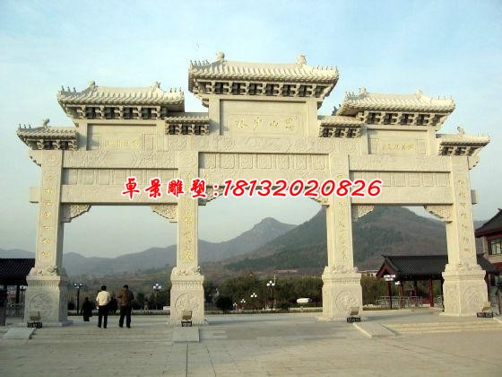 景区大型石雕牌坊