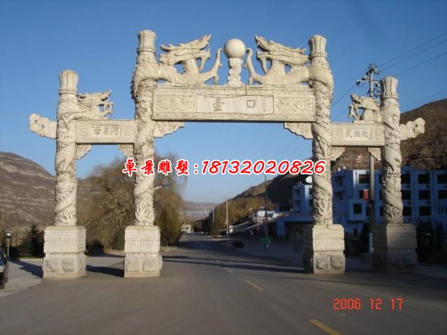 乡镇景观石雕牌坊