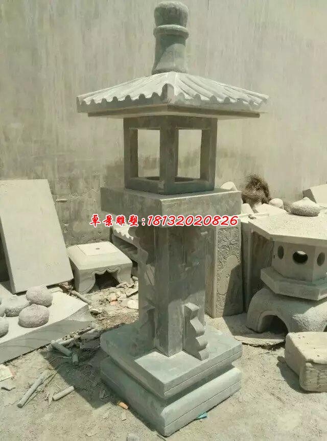 园林景观石灯雕塑