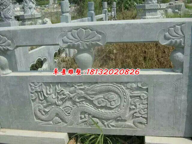 石雕公园景观栏板