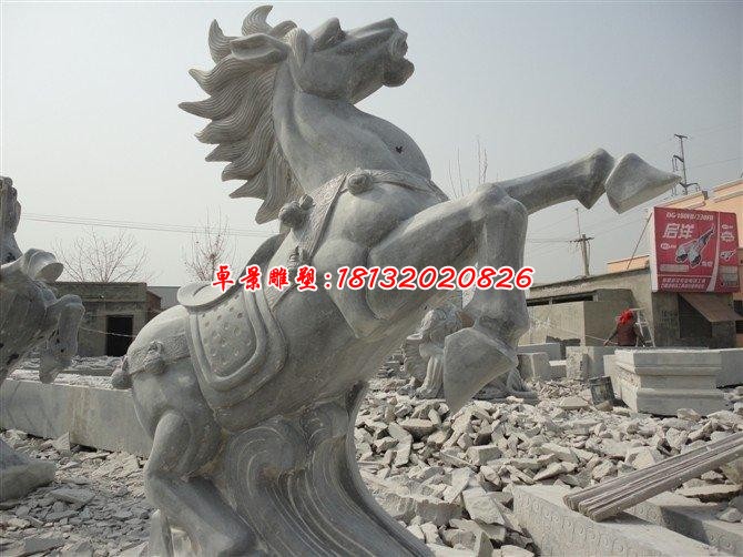 园林奔马石雕