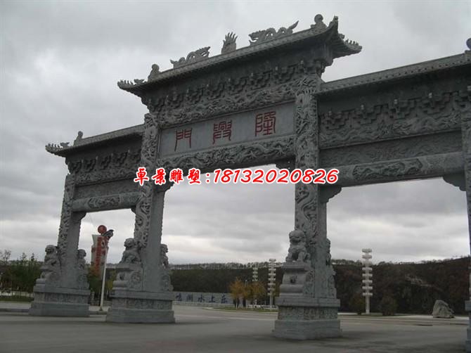 风景区牌坊石雕
