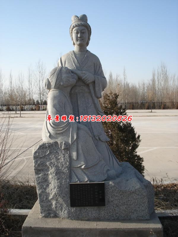 二十四孝人物雕塑