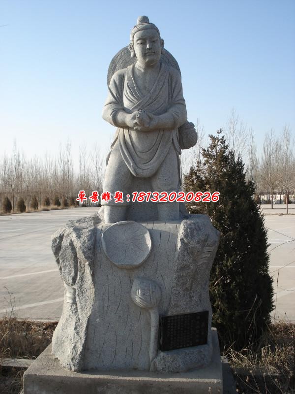 二十四孝人物广场