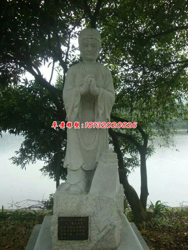 二十四孝石雕人物