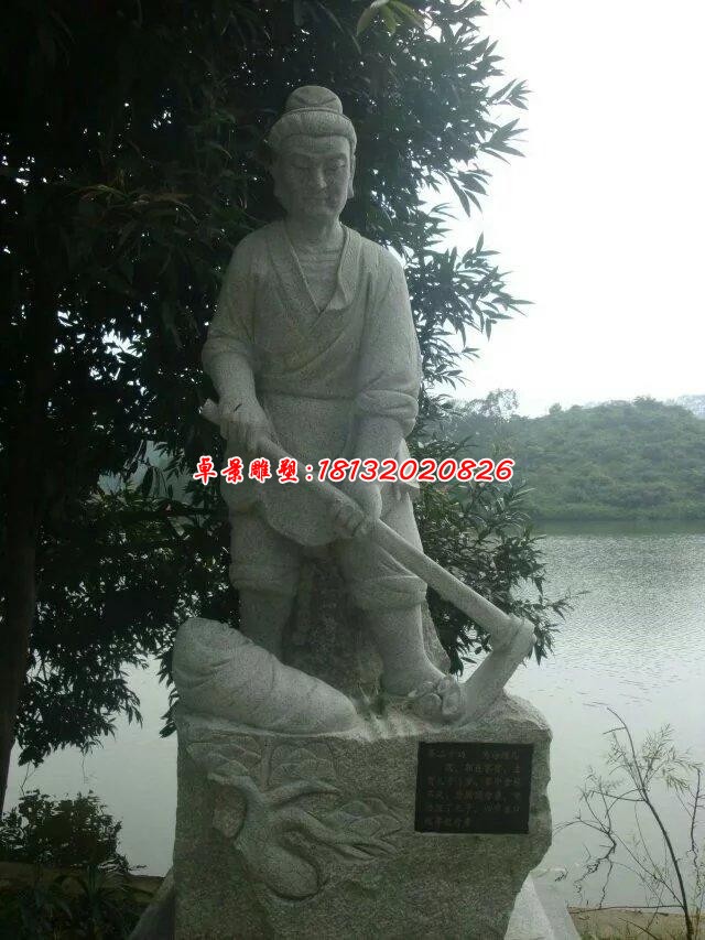 二十四孝人物石雕像