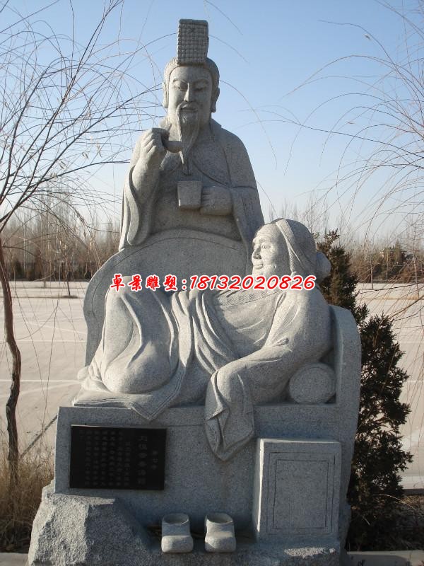 汤药亲尝二十四孝雕塑