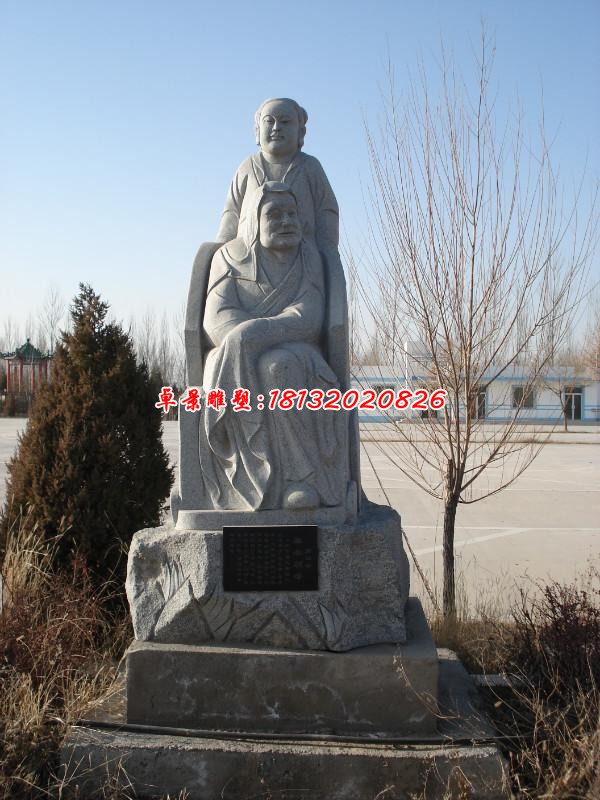 二十四孝芦衣顺母