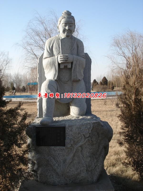 刻木事亲二十四孝雕塑