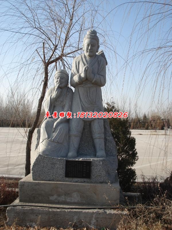 啮指痛心二十四孝