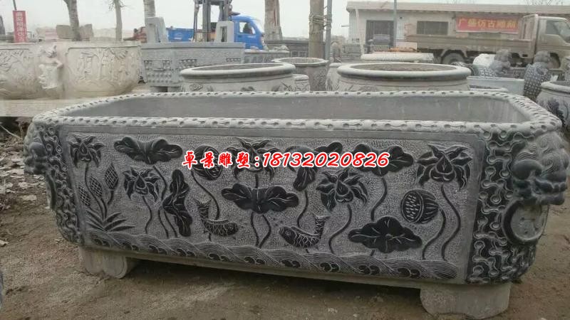 石雕公园荷花鱼缸