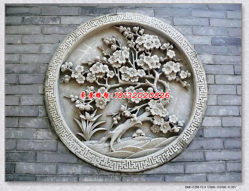 石浮雕园林壁画