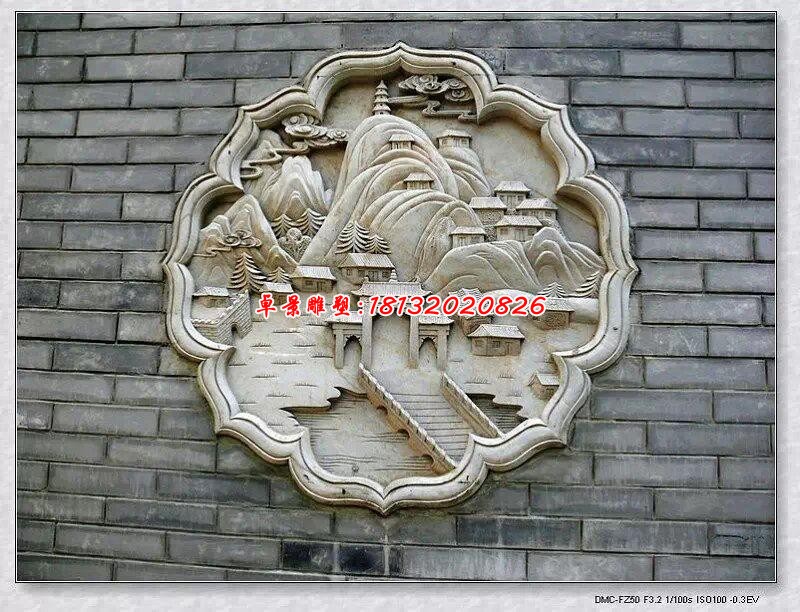 风景画石浮雕园林