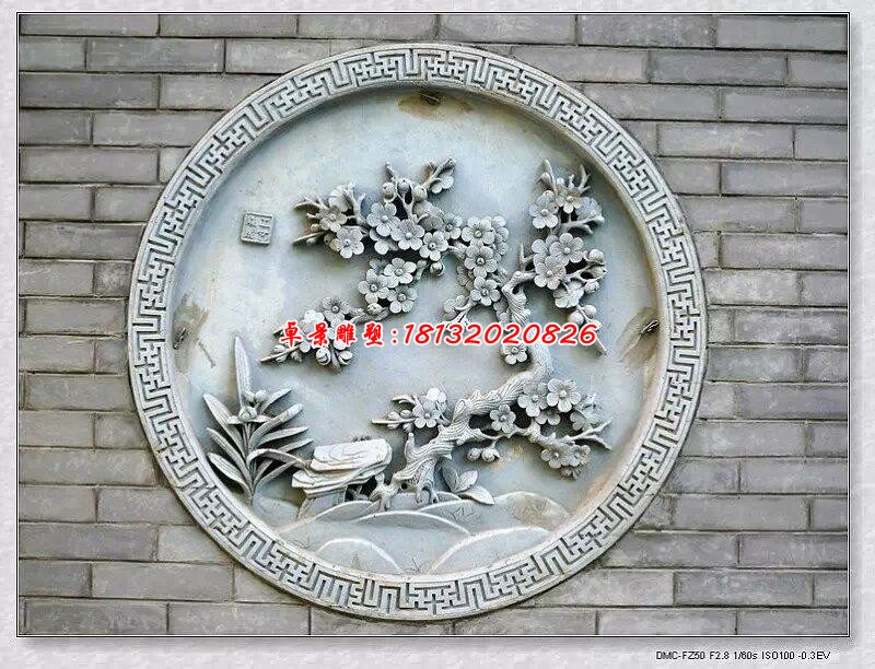 园林梅花浮雕壁画