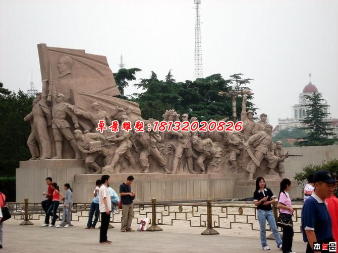 革命时期打仗雕塑