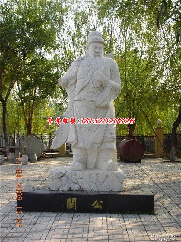 关公石雕古代人物