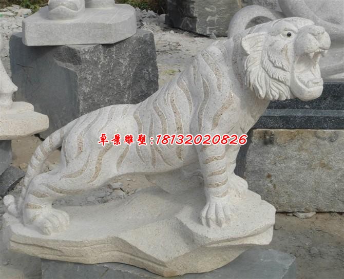 公园仿真动物老虎