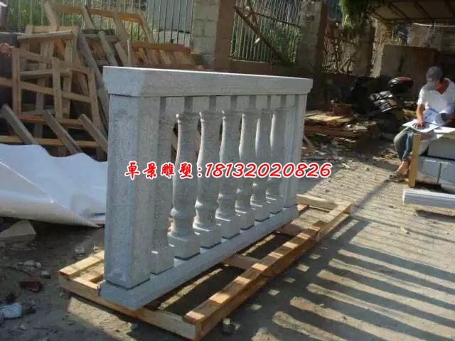 公园石栏杆雕塑