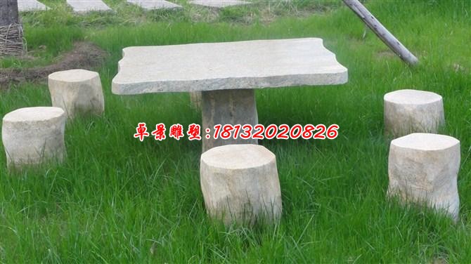 公园景观石桌