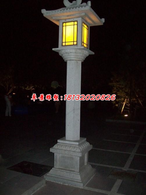 公园石雕景观宫灯