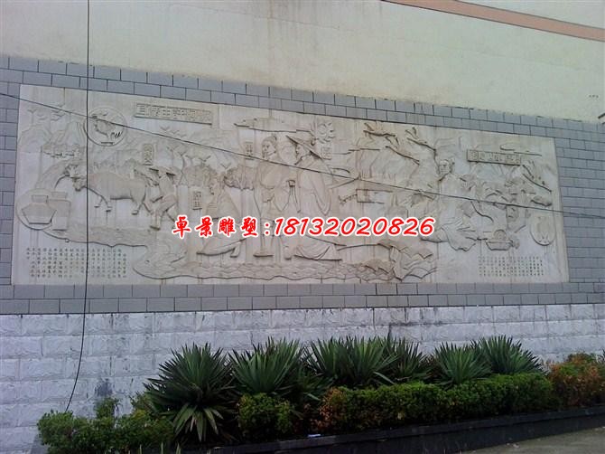 庭院景观人物影壁