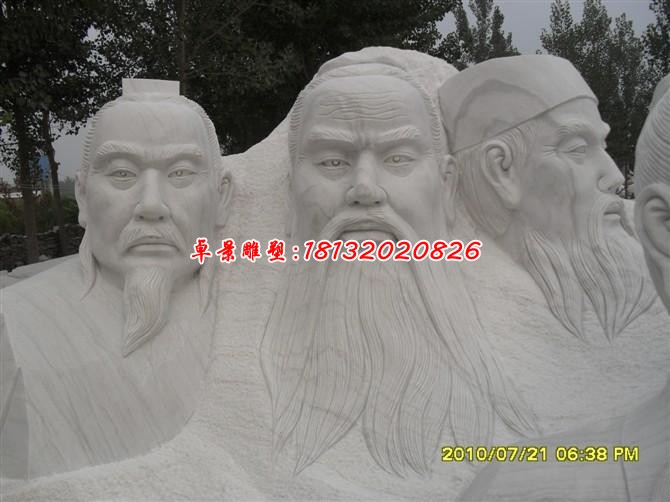 古代人物头像雕塑