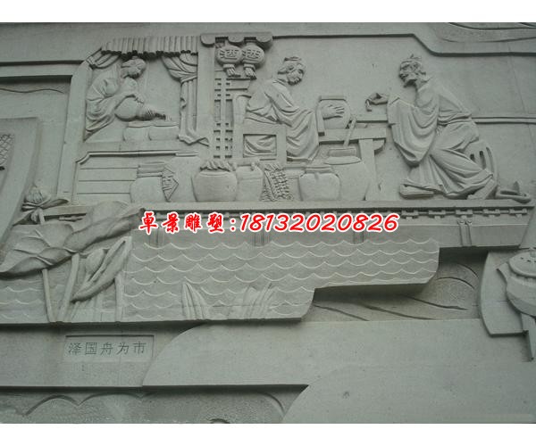 酒店景观石浮雕壁画