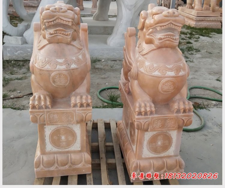 门口晚霞红坐式貔貅石雕