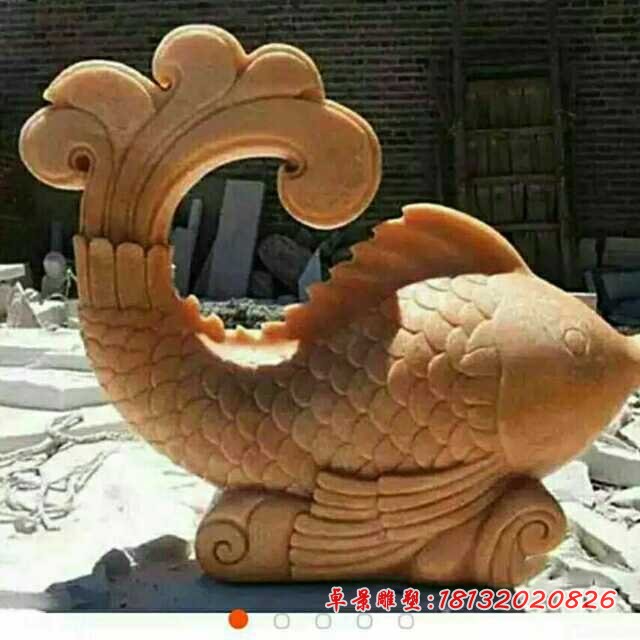 晚霞红喷水鱼 石雕动物动物雕塑 