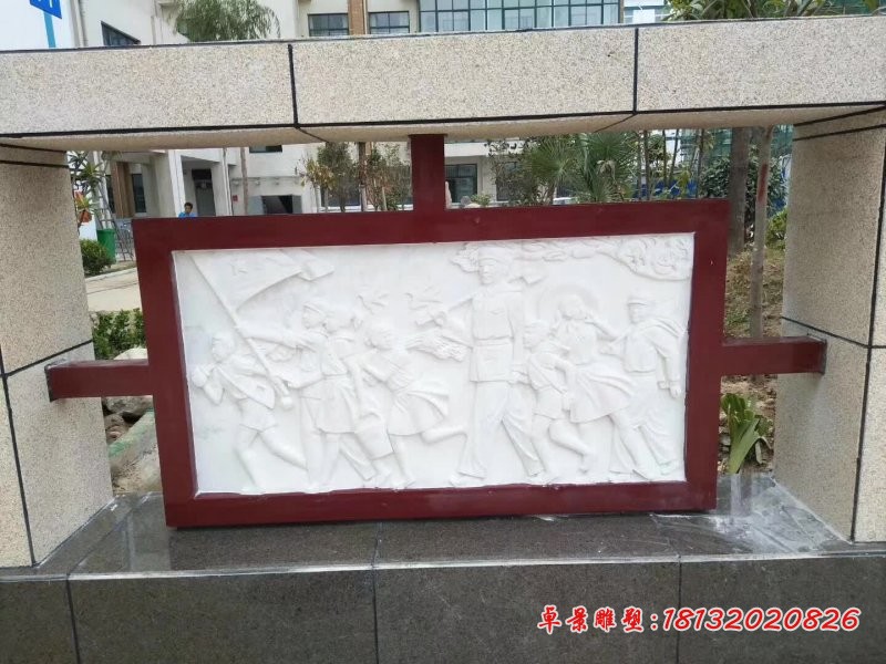 企业石浮雕人物雕塑 