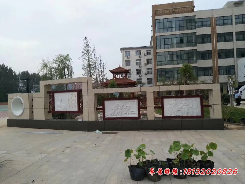 企业石浮雕人物雕塑 