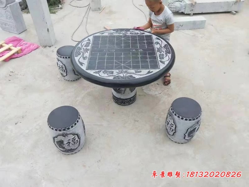 圆形象棋石桌凳