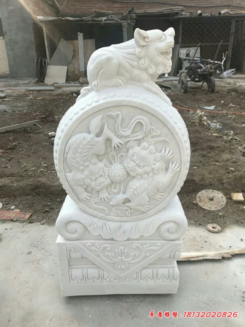 踩球狮子门墩石雕汉白玉抱鼓石雕塑 