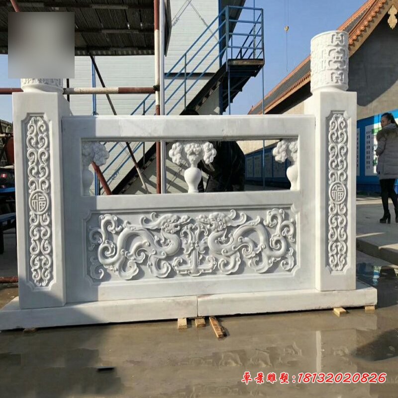 抽象双龙戏珠浮雕栏板，汉白玉走廊栏板石雕