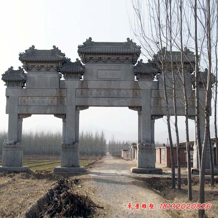 大理石仿古三门牌坊石雕 村口道路牌坊石雕