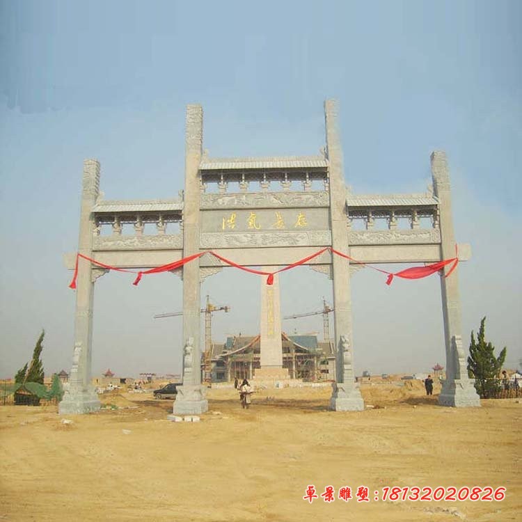 大理石浩气长存雕塑 墓园三门简易牌坊石雕