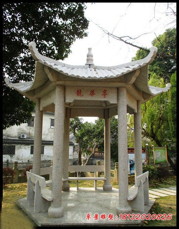 大理石六角凉亭石雕，园林石雕凉亭